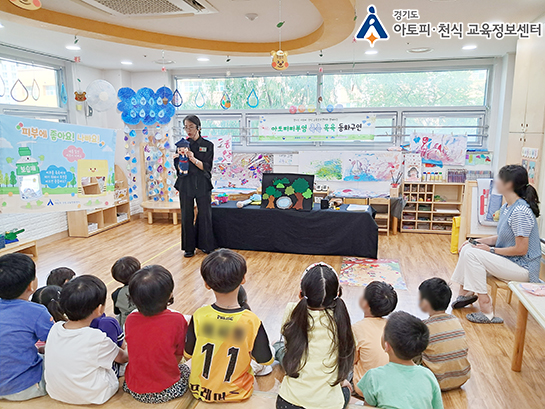 갤러리